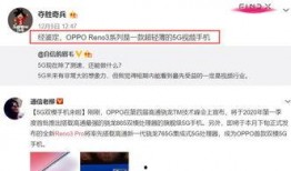 最新宝典爆料视频在线观看,最新内容抢先看！