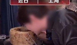 食品被爆料的视频