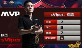 kpl新闻爆料,新赛季战队阵容大揭秘！