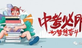 澄海交通爆料最新消息今天,今日突发事件一览