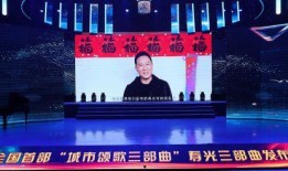 演艺人士爆料视频,揭秘幕后真相