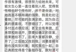 宁波最新爆料网友投稿,网友投稿揭示城市新动态