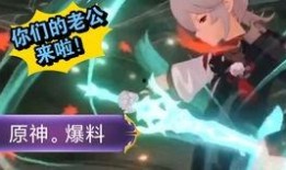 火影内鬼爆料视频大全最新,最新视频大全深度解析