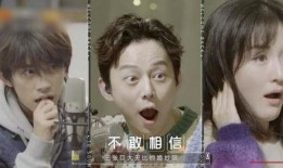 娱乐圈听心声吃瓜小说