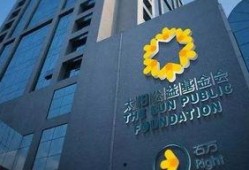 渝农商行最新爆料,揭秘神秘投资动向与未来发展战略