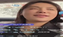 樊小慧 爆料视频大全集,揭秘背后真相与情感纠葛