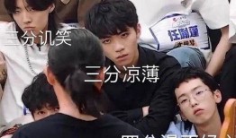 娱乐吃瓜酱我有两个家