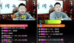 阜宁最新爆料事件视频播放,视频揭露惊人真相