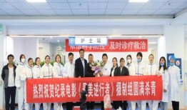 兰州高校爆料新闻视频,揭秘校园内幕事件