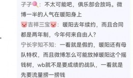 贴吧老哥爆料视频大全集,揭秘网络热点背后的真相