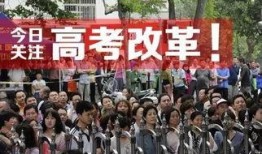 重庆礼嘉中学爆料案件最新,校园疑云揭开，真相渐明