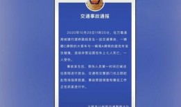 茂名情感爆料事件最新进展,真相逐步浮出水面，疑云终将揭晓