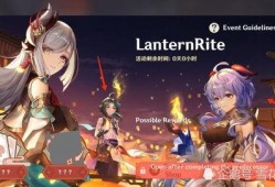 原神新爆料最新,神秘新角色与全新元素系统即将揭晓！