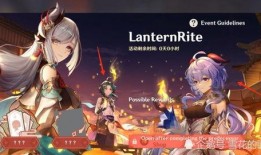 原神新爆料最新,神秘新角色与全新元素系统即将揭晓！