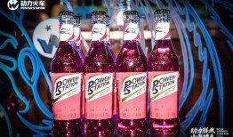 哇嘎苏打酒爆料视频,从爆料视频看其独特魅力