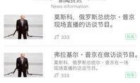 实时爆料视频下载网站,一键获取最新资讯的利器