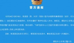 吉林农科爆料事件最新,揭开农业科研黑幕的内幕揭秘