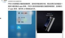 战哥爆料魅族视频,魅族最新视频背后的秘密与亮点