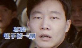 娱乐圈爆料爽文