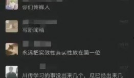 六点钟爆料视频下载,精彩内容抢先看