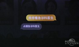 五谷丰年语音爆料视频,年度丰收背后的故事
