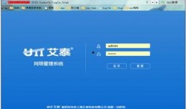 外网最新爆料软件,功能强大，隐私保护再升级