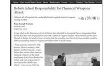 如何向记者爆料新闻报道,如何向记者成功爆料