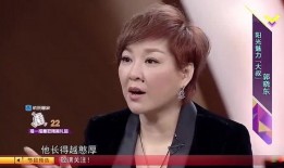 赵蕾最新爆料消息新闻视频,揭秘事件背后惊人真相