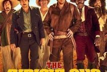 荒唐六蛟龙在线观看,笑料横生的奇幻冒险之旅