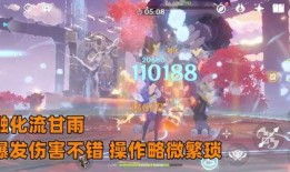 须弥 角色爆料大全最新,揭秘神秘世界中的英雄传奇