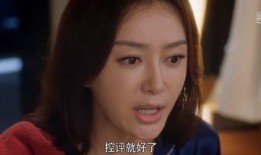 吃瓜直播间娱乐圈大瓜,揭秘吃瓜直播间大瓜背后的真相