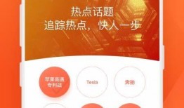 合并应用最新资讯爆料,合并应用大动作，行业格局或将重塑
