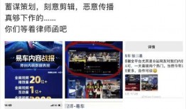 河北热点爆料事件视频完整版,视频完整版揭秘惊人真相