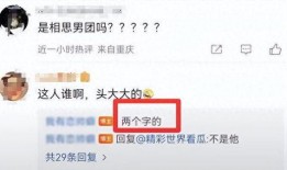 娱乐隐私爆料违法吗,法律边界与道德考量