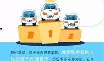 最新爆料身边事件有哪些,最新爆料大盘点