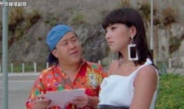 香港娱乐圈爆料星二代,香港娱乐圈爆料背后的星二代传奇