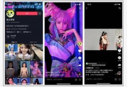 网红小视频都在哪里爆料的,揭秘网红小视频爆料的神秘之地