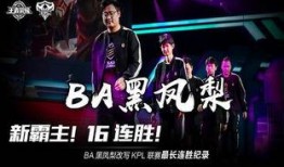 王老大最新爆料视频,最新爆料视频内容大起底