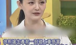 张兰爆料大s 视频,视频曝光惊人真相