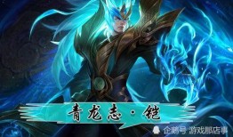 青龙志爆料视频在哪看啊,观看途径全解析