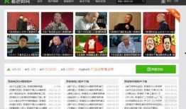 老郭独家爆料视频,视频内容大起底！