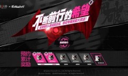 白胡子内鬼爆料视频,视频揭露惊人内幕