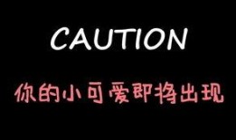 娱乐吃瓜博主文案