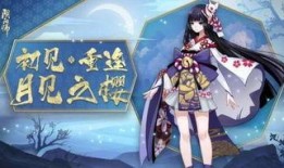 雪女新皮肤爆料视频大全