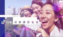 抖音爆料娱乐圈水仙视频,揭秘明星自恋背后的真相