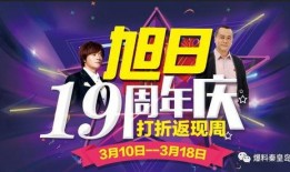 娱乐圈大爆料汇总,揭秘明星背后的秘密与真相