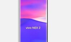 vivonex最新爆料,颠覆性设计，引领科技潮流”