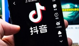 爆料抖音学长视频违法吗,引发网友热议