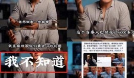 娱乐隐私爆料违法吗,法律边界与道德考量