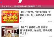 承德最新爆料新闻,揭秘古城神秘事件背后的真相
